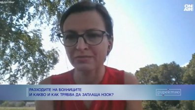 Отново без лимити за болниците: Какво и как ще заплаща НЗОК?