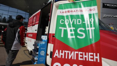Ковид картината за 24 часа: 11 починали и 630 новозаразени (ОБНОВЕНА)
