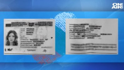 Български гражданин ли е новият кмет на Скопие? Проверка на Bulgaria ON AIR