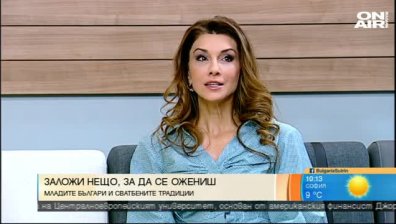 Сватбите на кредит стават все по-актуални