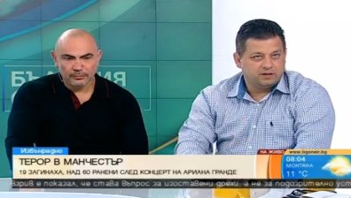 Ние имаме какво да губим, терористите не, смята Росен Петров