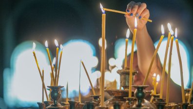 На днешния празник не трябва да вземаме пари или вещи назаем