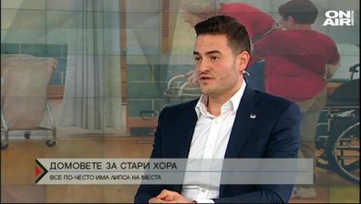 Над 1000 възрастни чакат за настаняване в домове за стари хора