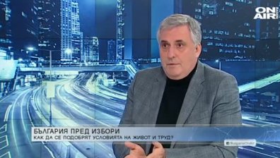 Калфин: Жените са по-натоварени от мъжете, а получават по-малко пари