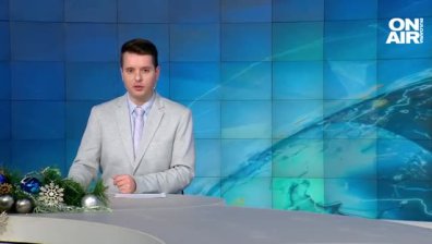 Обедна емисия