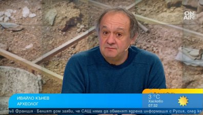 Откритата пластина край "Балък дере" разкрива тайни за времето на цар Симеон Велики