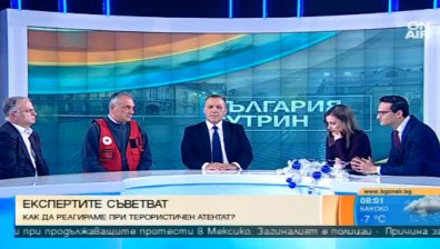 Експерти: Тероризмът е инструмент за решаване на геостратегически цели!