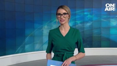 Централна емисия