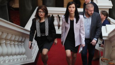 ПП-ДБ отсвири срещата с Мария Габриел, ГЕРБ-СДС видя демонстрация на неуважение