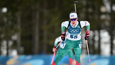 Милена Тодорова на косъм от подиума в Милано-Кортина