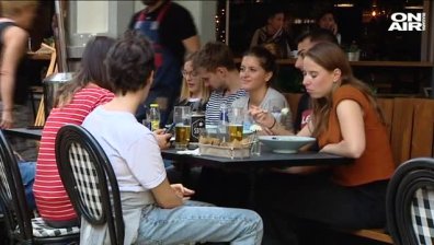 Такса "Разрешено пушене": Ще се върне ли цигареният дим в заведенията?