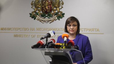 Нинова: Няма издадено нито едно разрешение за износ на оръжие за Украйна