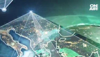 Централна емисия