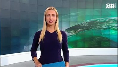 Централна емисия 