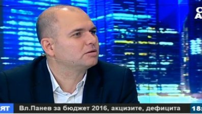 Владислав Панев: Бюджет 2016 формира усещане за липса на стабилност