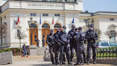 Протест, размирици и засилено полицейско присъствие в "Триъгълника на властта"	