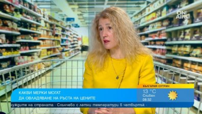 Цените на храните скачат с още 20%, спасението е в намаляване на ДДС-то