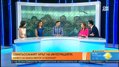 Милена Николова от Каритас-София: Интеграцията на бежанците е двустранен процес