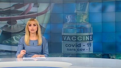 Късна емисия