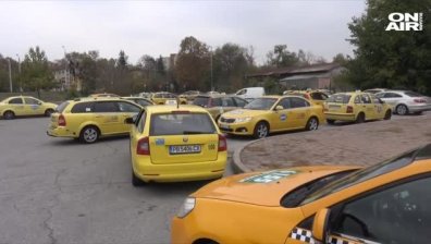 Таксиметрови шофьори излизат на протест в София
