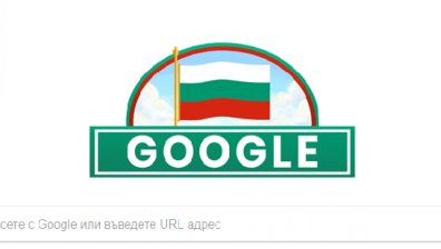 Google сгафи... поздрави България за Международния ден на жената