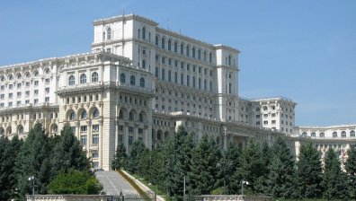 Румъния избира парламент в неделя
