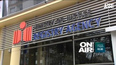 Все повече електронни регистри