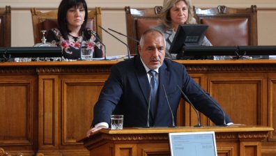 Борисов обеща: 150 млн. лева за хората с увреждания