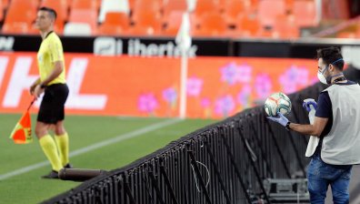 "Леванте" успя да открадне точка като гост на "Валенсия"