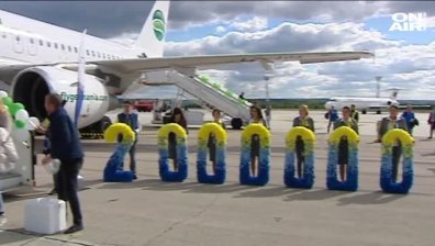 Пътник 2 000 000 кацна на летище Варна