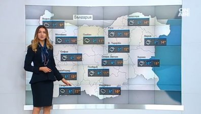 Валежи ще обхванат цялата страна, температурите - до 14 градуса
