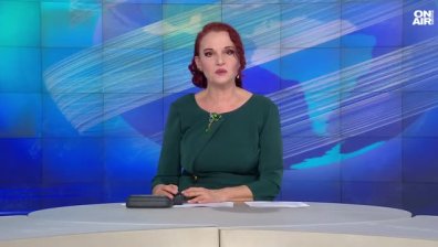 Обедна емисия