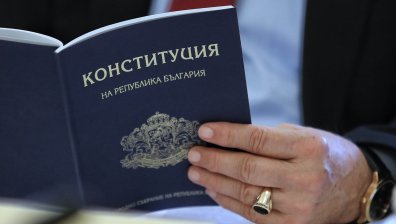Промени в Конституцията - до края на 2023 г. Борисов: Важно е за Шенген и Еврозоната