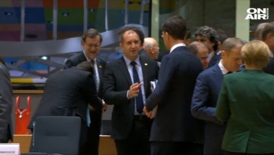 Размяна на реплики между Румен Радев и депутати от ЕНП