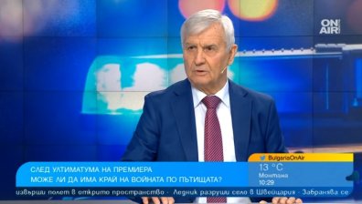 Трябва да намалим скоростта: Бързането е път към болницата или към другия свят