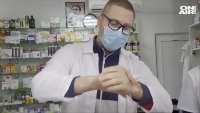 Засилени проверки за спекула с цените в аптеките