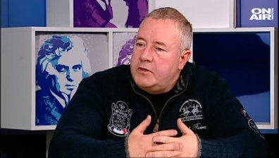 Политическа турбуленция