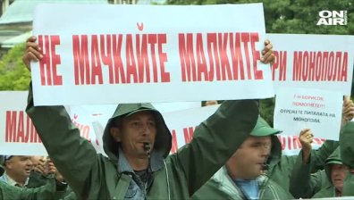 След протестите: Търговци на горива се срещат с вицепремиера Симеонов