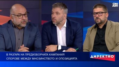 Президентски избори: Кой може да спечели извън партийните ядра?