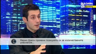 Еврооблигациите ще са факт през 2015г.