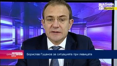 Борислав Гуцанов: Всичко е възможно, ако постигнем съгласие по ключови въпроси с ГЕРБ