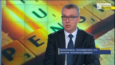 Н. Майстер: Целта на пенсионната реформа е едни пари, които ние сме спестявали да се похарчат сега