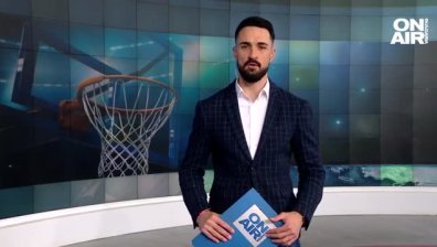 Централна емисия