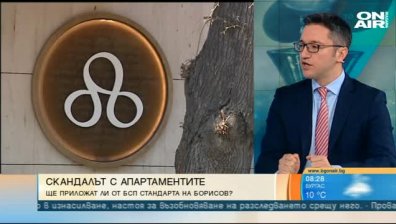 Кристиан Вигенин: Стандартът на ГЕРБ е по-широк от този, който демонстрират