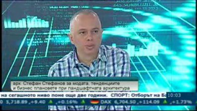 Има ли бъдеще ландшафт архитектурата в България?