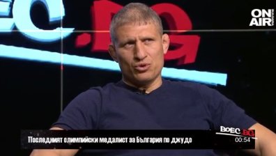 "Боец.бг" - 10.04.2022 г. - пълен запис	