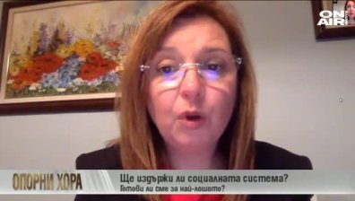 "Опорни хора" - 04.04.2020 - пълен запис 