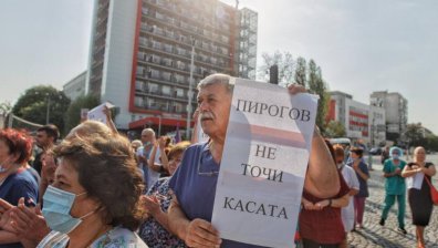 Медици от "Пирогов" излизат на пореден протест в подкрепа на проф. Балтов