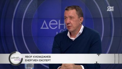 От 1 март горивата у нас поскъпват с до 50 стотинки за литър?