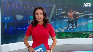 Централна емисия